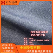 �S��ֱ�N�ﶬ���N���б�yŮѝ���bͯ�bЬ�İ�����ϴˮţ������