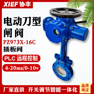 늄ӵ����l�yPZ973X-16C�T�10P���{Һ�y�TDN65 80 125 100 200