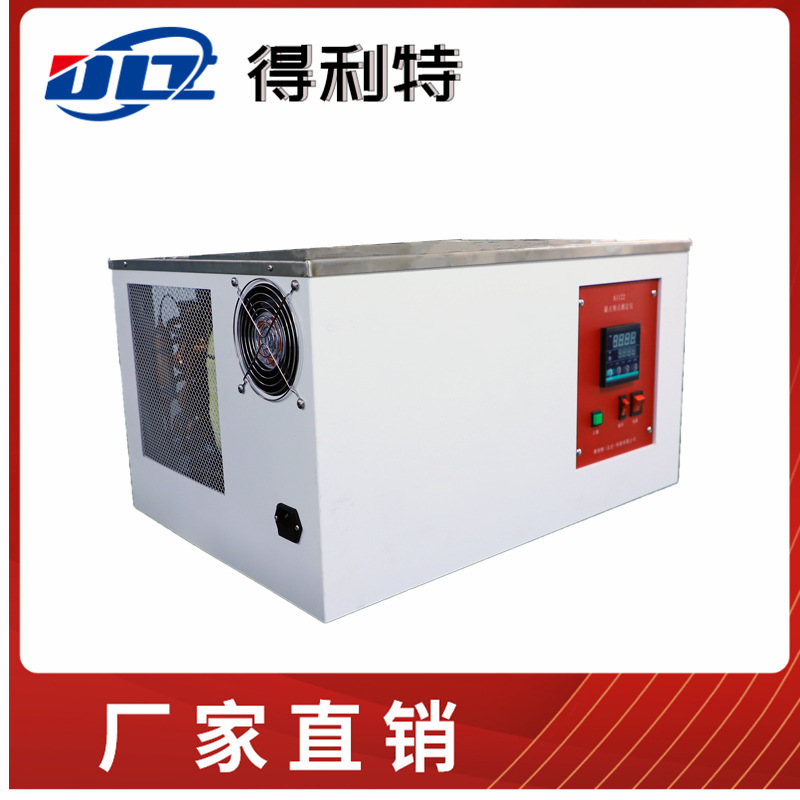 厂家直供 凝点倾点测定仪 石油产品凝固点检测仪 倾点试验仪器