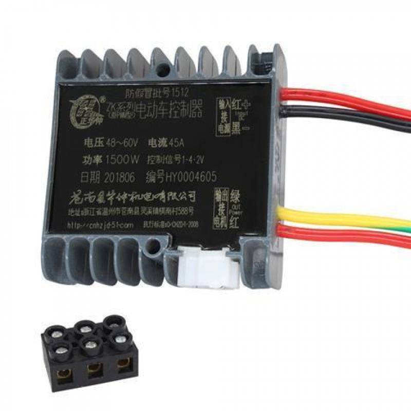 Universal Electric Vehicle Controller Universal Tricycle Throttle 48v 60V 72v () - 48-60v-1500w-controller
