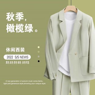 Spring and Autumn Casual Suit Loose Korean Style Puffy Handsome Young Men's Light Mature Style Suit 2-Piece Jacket Pants