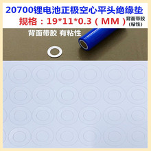 120700늳ؽ^|Ƭƽ^|^19*11