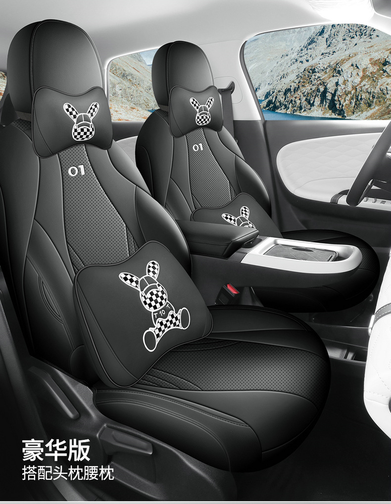 Dongfeng nano 01 special seat cover EV new energy seat cover four seasons fully surrounded car seat cover perforated breathable