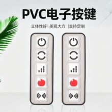Դ�^�ӹ��S����LOGO���IPVC�z�°��I��ĥ��ˮ���I