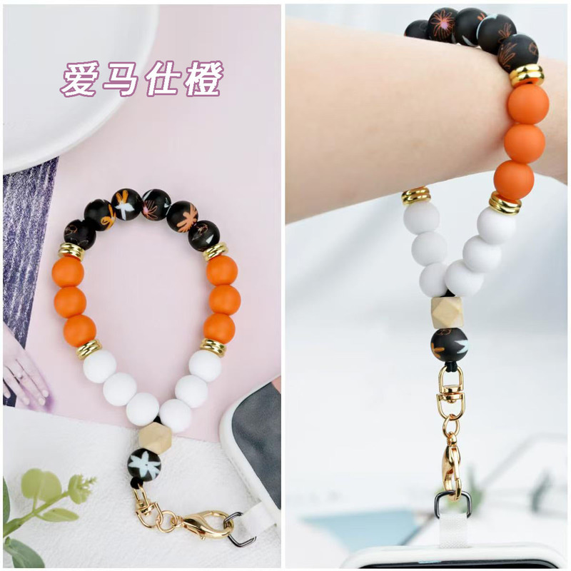 Amazon's Best-Selling Marble Beaded Phone Wristband, Silicone Beaded Keychain, Anti-Loss Key Ring