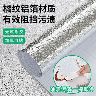 �N�������N����ˮ�����͸ߜ���ճ������̨���͟��C�Ӻ��X�����a��