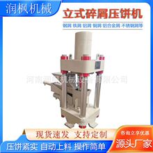 ��ʽ������͙C�O�� �X���XмҺ����C ���ؽ��ٳ��͉��K�C