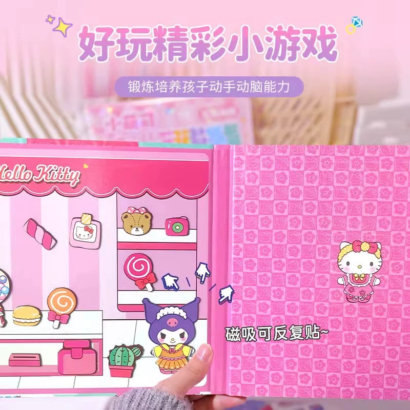 Sanrio, магнитная книга с наклейками, развивающая игрушка, DIY, не требует резки