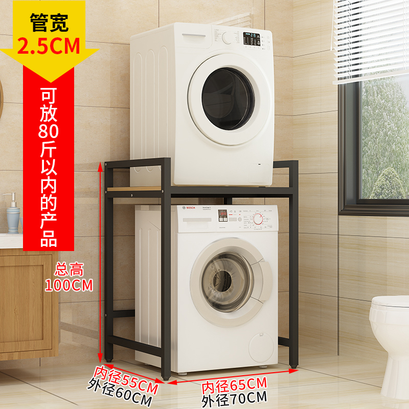 블랙 프레임 라이트 호두 색상의 레이어 [일반]]