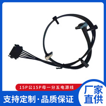 ¿NSATA15P15PĸһһӲPԴ SlDӾ