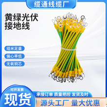 �S��ֱ�N����ӵؾ����ܛ�~����·��ɫ�B�Ӿ�������B�ӹ����