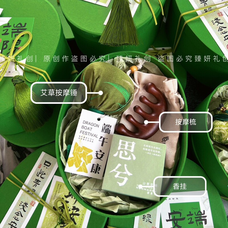 中国風のお土産、従業員や顧客への実用的な小さなギフト、新しい美容室、美容業界のオープニング、ヘルスセンターのギフト|undefined