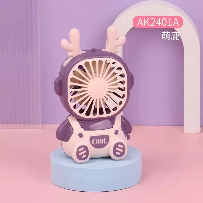 새끼 사슴