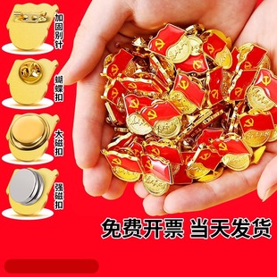 ?�h�Տ����°��׼���h�T�ػՄe�ʽ������Fʯ�����Ӻ���h