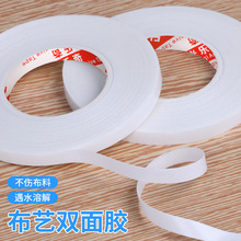 �ט��沼ˇ����ˮ���ԃ���ճ�l���bˮ���p���z�ֹ�ƴ���R�r�̶�