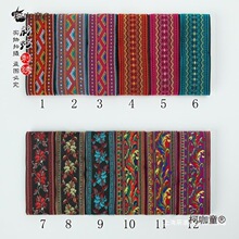 5cm�ٔ������L��߅�o�ϰ�î���������·��b�߅����DIY��߅��̫��