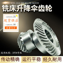 ㊴���С�X݆�����������X �����u�ۙC�����C77+C96�S��