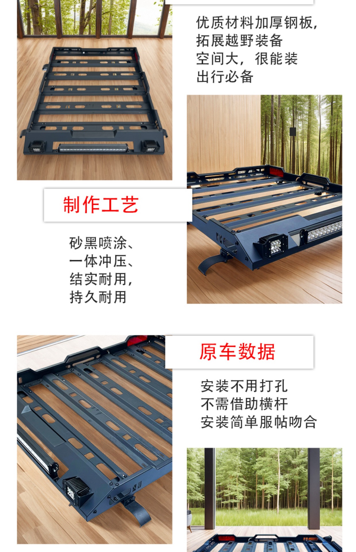 Great Wall Cannon Pickup Modified Luggage Rack Roof Frame Travel Rack Multi-purpose Cannon Luggage Basket Wingle Car PLUS Shelf