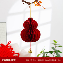 ��C������J���С���\����b��ֹ��ʼ����J���w֮ϲ���ô���