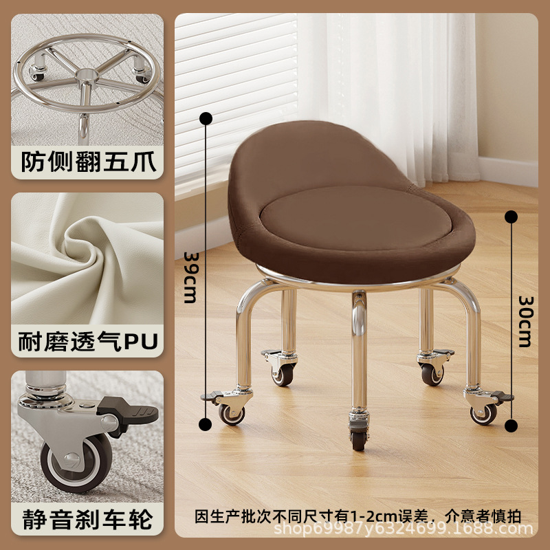 Ruedas de freno de goma: café oscuro de alta gama