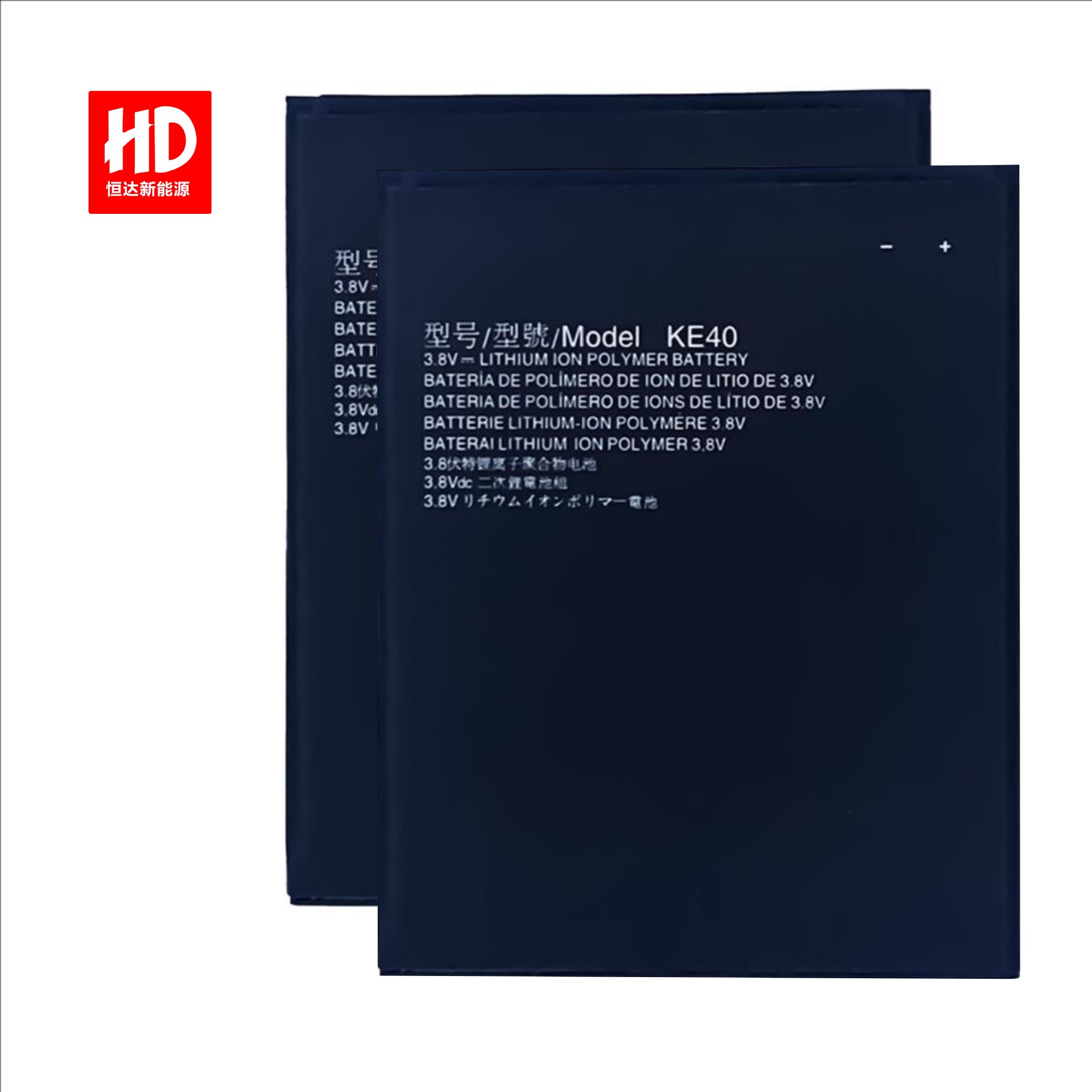 适用于Moto摩托罗拉E6 XT2005 KE40全新高容量手机电池厂家批发