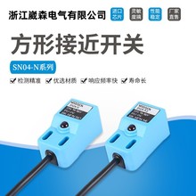 接近开关5v-接近开关5v价格、图片、排行 - 阿里巴巴
