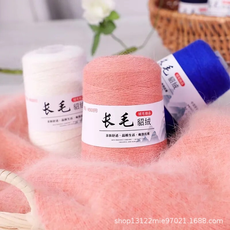 16 Two long wool mink cashmere yarn wholesale DIY wool wool wool yarn large quantity discount