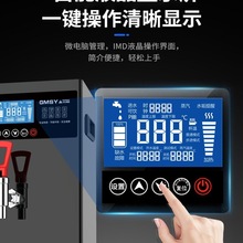 GMSYMʽ_ˮ̲늟ˮ̨ʽˮC