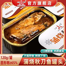 ���O�}����ʽ�џ��ﵶ�~���^120g�_�w��ʳ����¶�Iˮ�a���r���