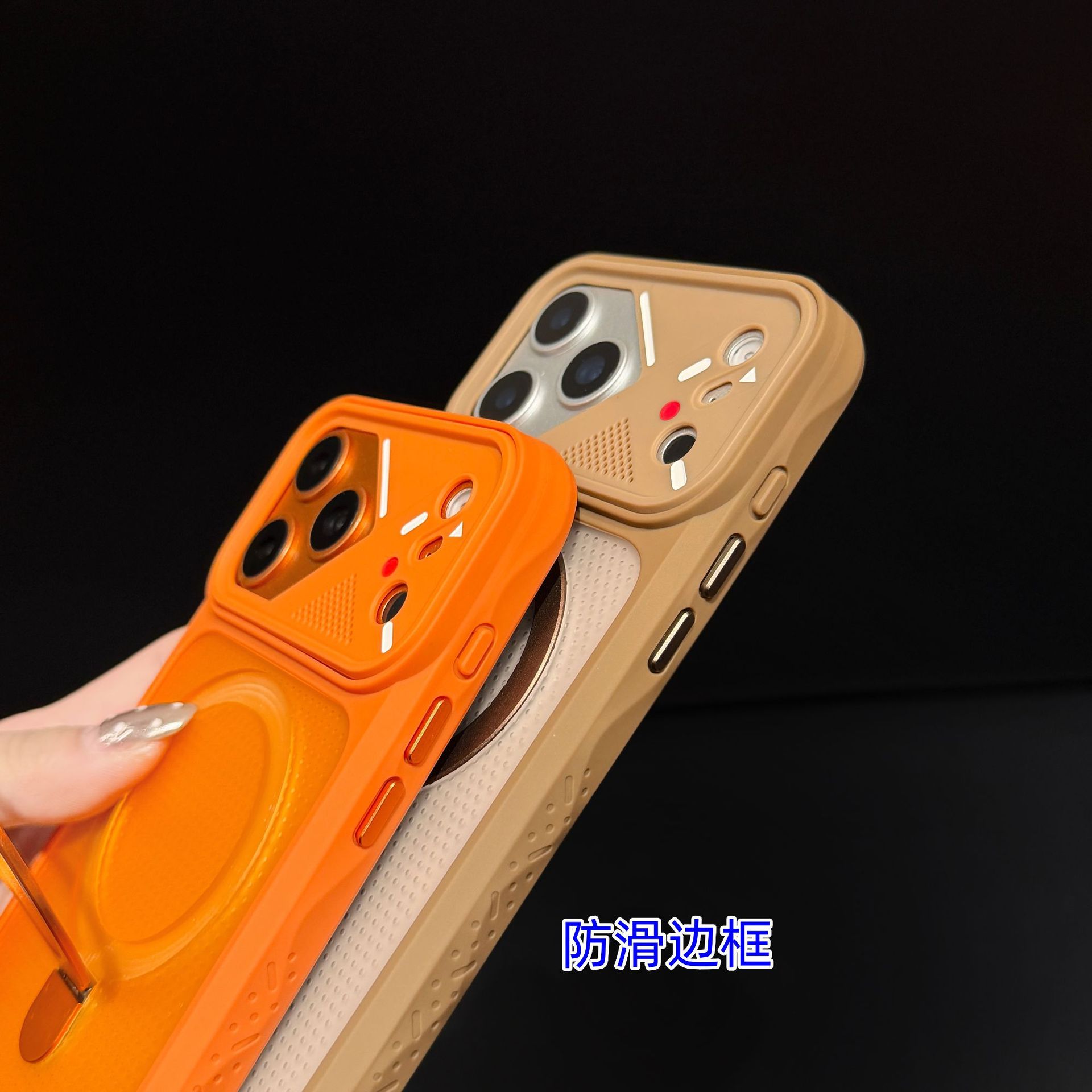 Lentes creativas armadura de hielo disipación de calor soporte de succión para iPhone17pro teléfono móvil manzana 16 esmerilado a prueba de caídas