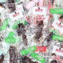 ˺Lζ΢ʳخaeʳƷСuu