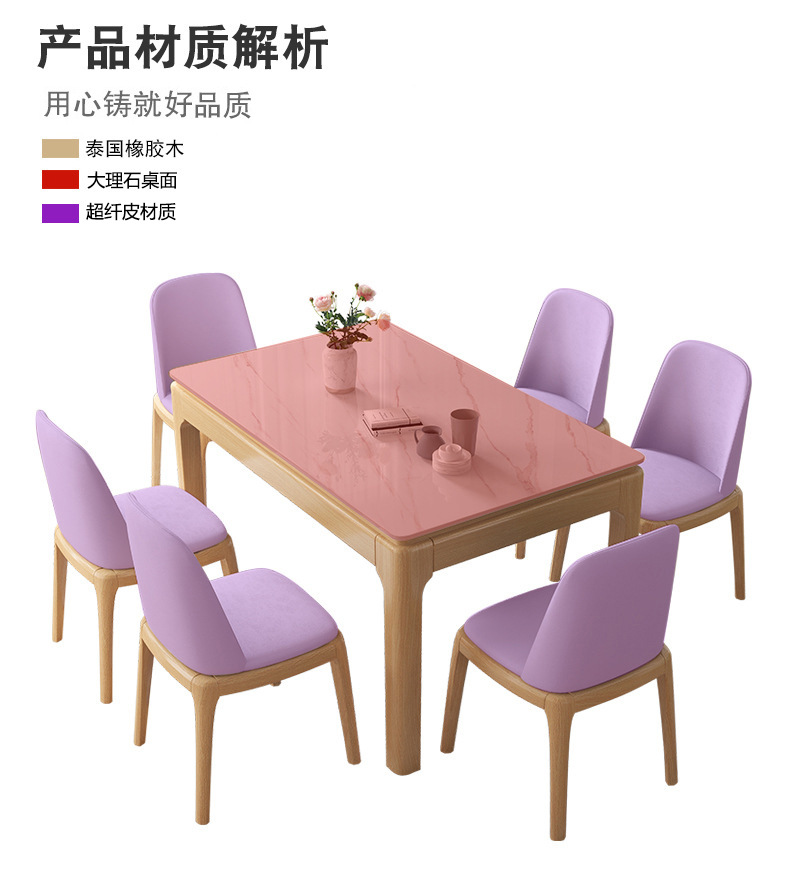 O1CN01jmLgsM1sOkmfjPtiY_!!6000