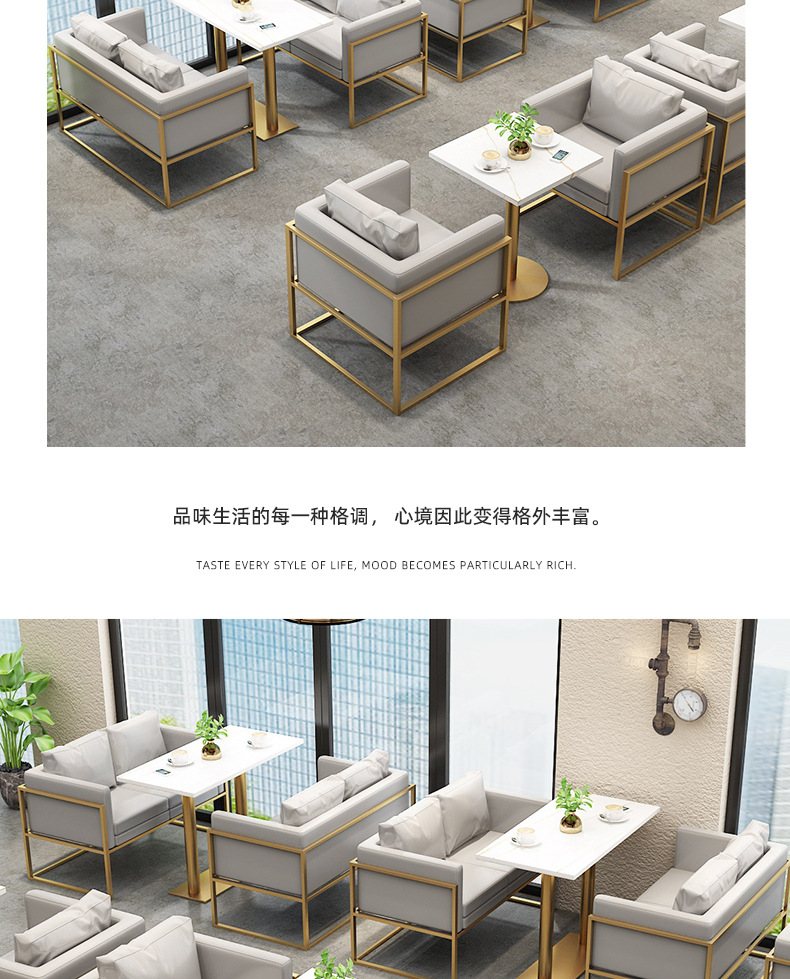 G-9.7-定制卡座晓_09.jpg