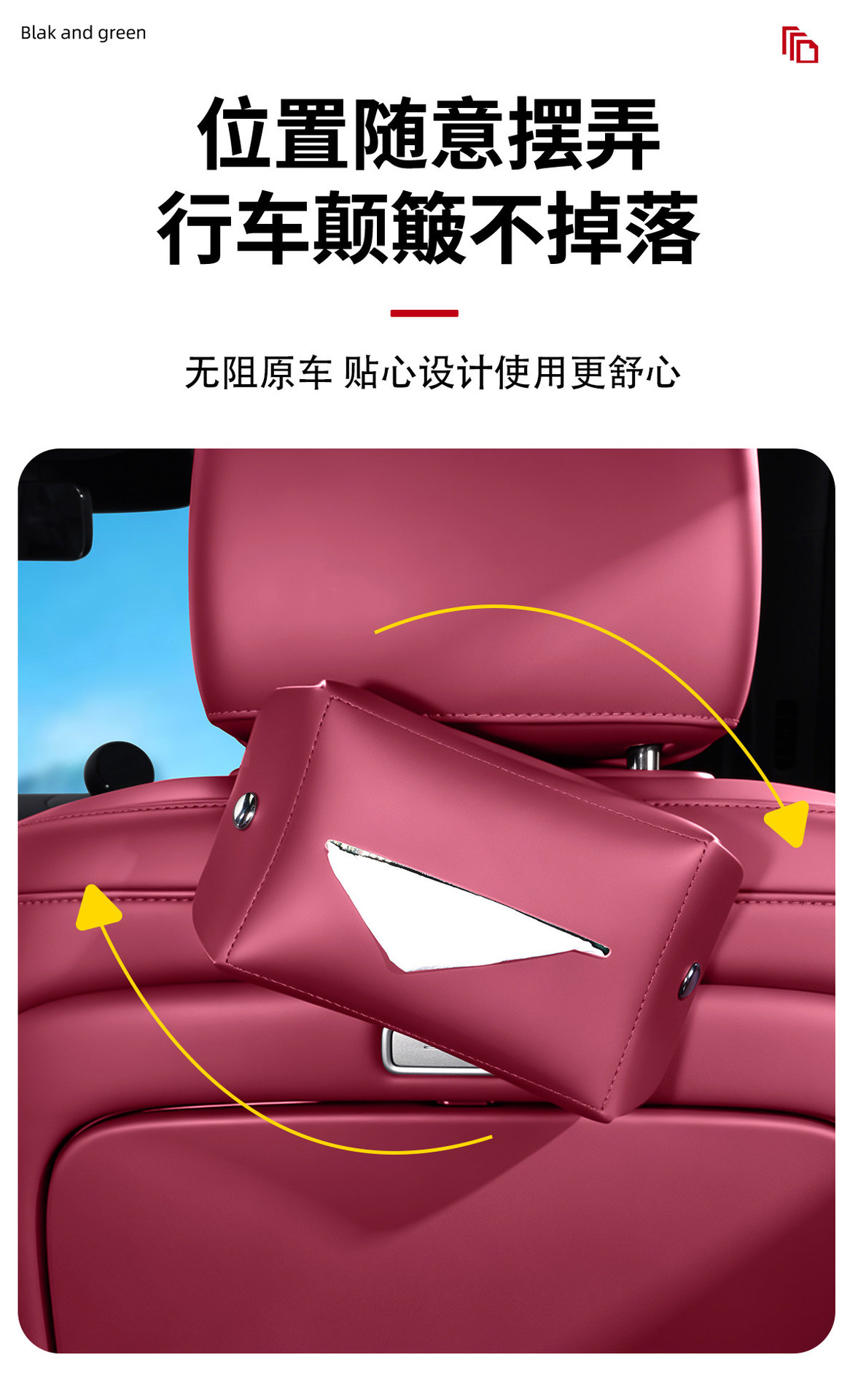Suitable for 26 Models of the Third-Generation Nio Es8 Car Magnetic Tissue Box Holder, In-Car Decoration Accessories, Tissue Bag