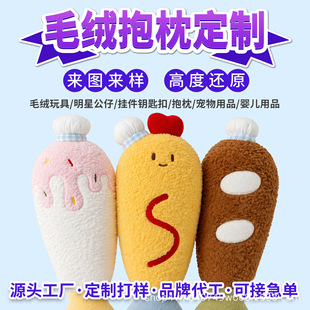 �ɐۿ�ͨˮ��������ż���Ƅ����ӶYƷë�q����ϲ�q��Y��D����
