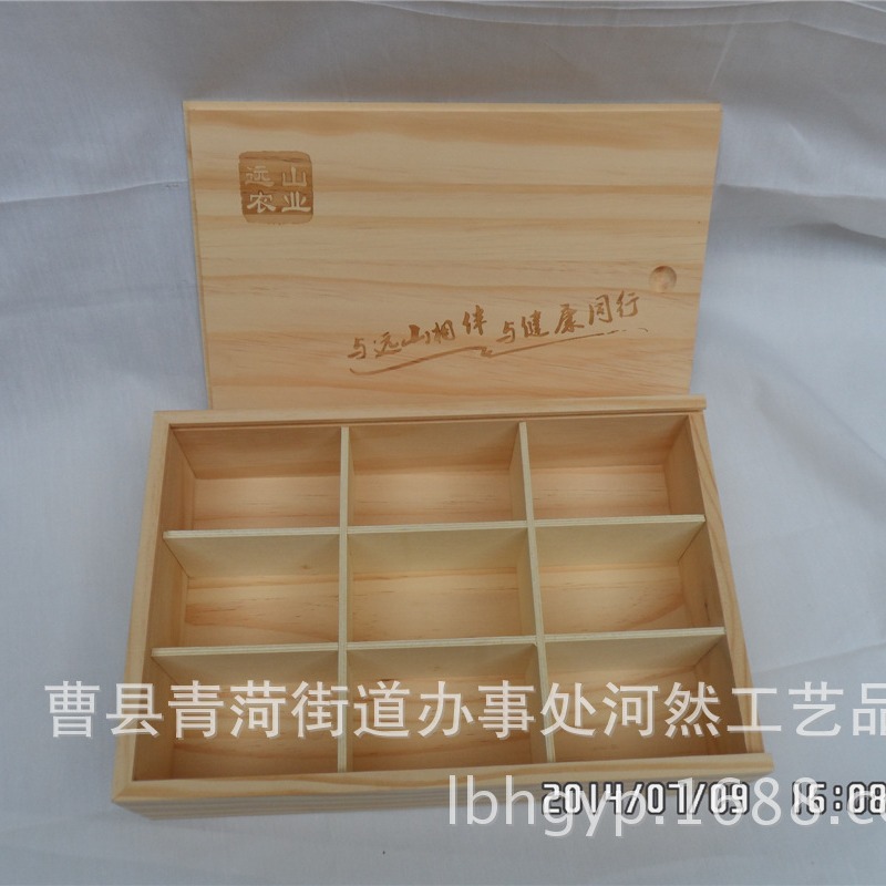 滋补保健品包装盒 厂家供应燕窝灵芝包装盒 铁皮石斛包装盒