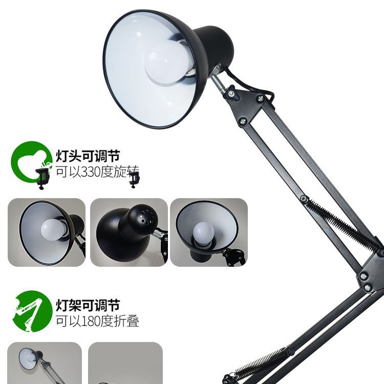 Brazo largo americano, clip de almacenamiento plegable, dormitorio, protección ocular, dormitorio de trabajo, lámpara de uñas, iluminación, lámpara de escritorio con luz de relleno de escritorio