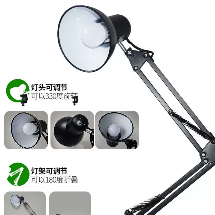 美式长臂折叠收纳夹子灯宿舍护眼工作卧室美甲灯照明桌面补光台灯