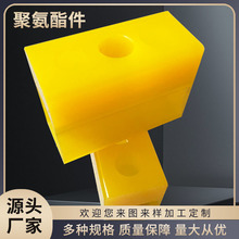 ۰μ Sɫ۰|KײK ۰|Ƭ PUpK_|