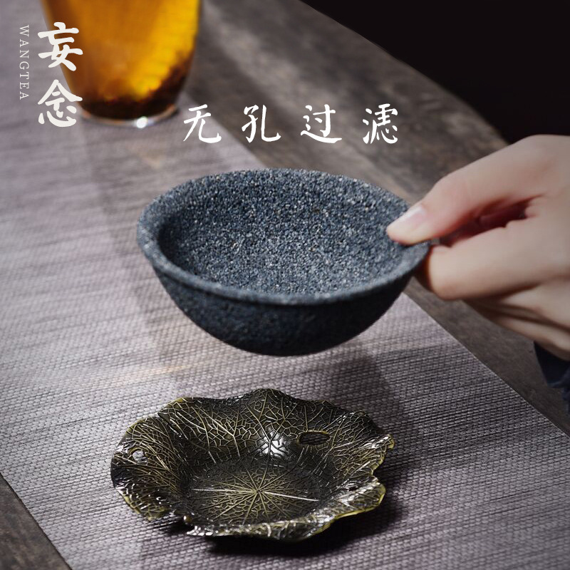 Maestro mineral de alúmina Filtro de cerámica no agujero colador de Té creativo juego de té accesorios Filtro de té