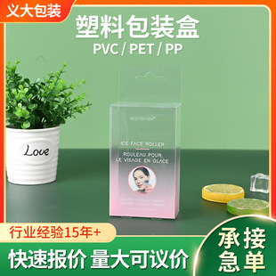 �����hpvc���b��ĥɰ͸����ӡ���α������PPĥɰ���նYƷ���ܰ�