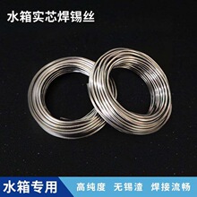 ���Ĵֺ��a�z�߼��ȵ����c2mm3mm4mm5mm��10mm��ˮ���a��