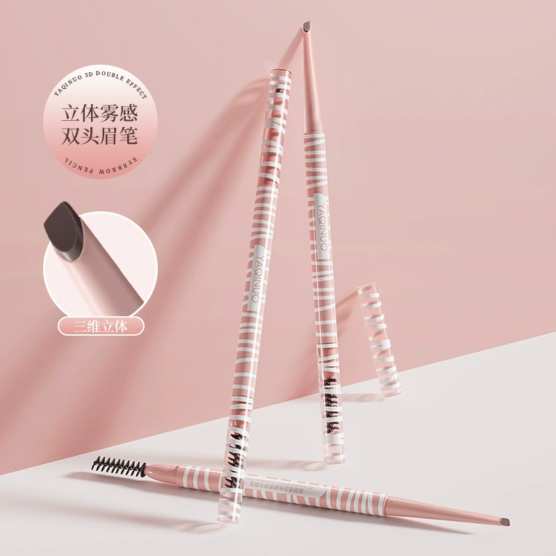 -dimensional foggy double-ended eyebrow pencil with fine blade, long-lasting color, waterproof and not easy to fade 83332