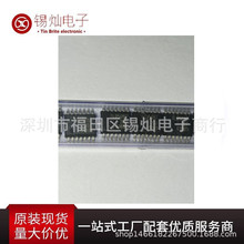 ȫ�� TLD5097EP TLD5097EL SSOP-14 �ԴLED���� ��ǰ��ԃ