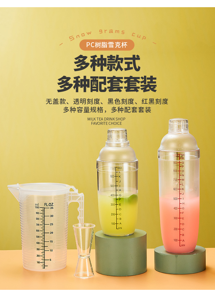 f6df8fe3-62ac-4b56-b552-8f43f3c72d21.jpe