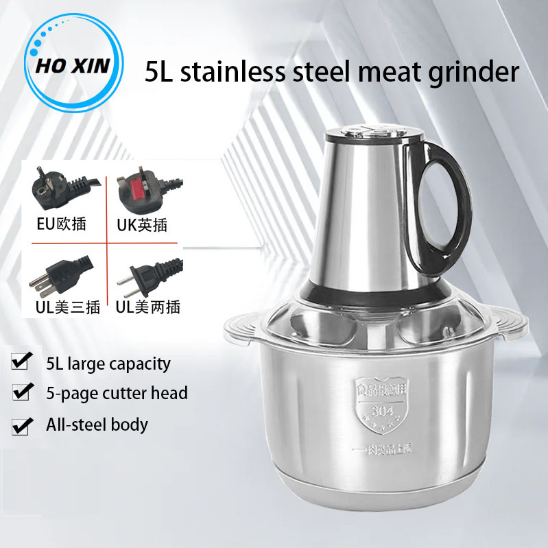 Meat Grinder 5L Multifunctional Electric Food Processor for Minced Meat and Vegetables, Small Household Meat Grinder