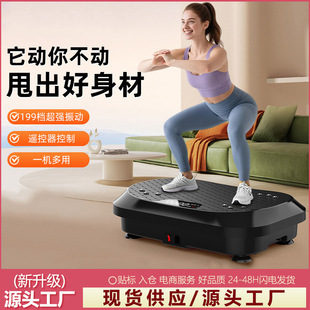 �羳˦֬�C�����\���ɄәC�������Ķ����C�����p֬��ȫ�����әC