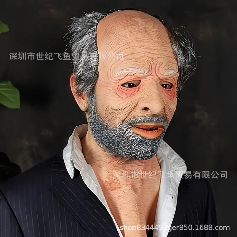 Máscaras de ancianos cabeza de ancianos abuela látex máscara facial Halloween horrores transfronterizos props fábrica en stock