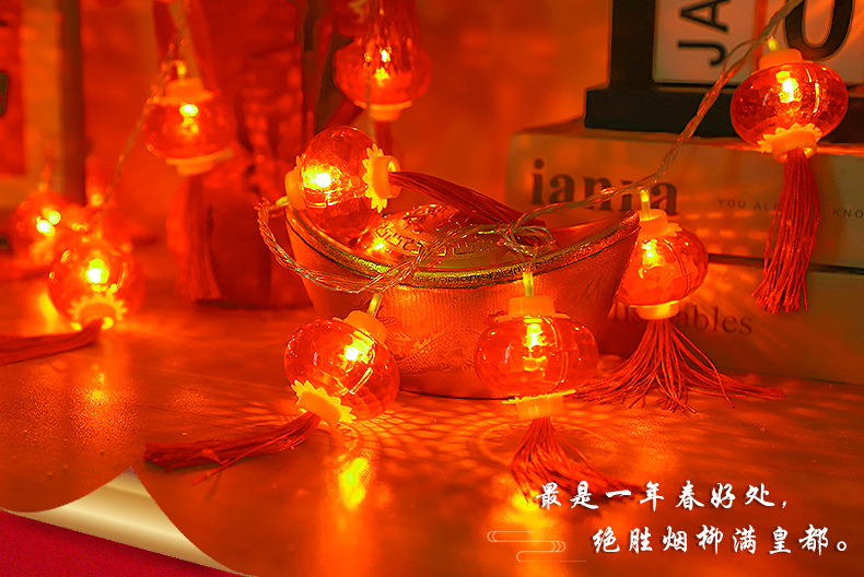 新款流苏灯笼详情页制作790_06.jpg