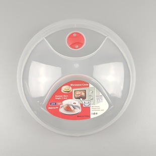 ΢���t�w�ӟ��w�Ӳ���΢�������w�ܷ��w��뱣�r�w�������w���l